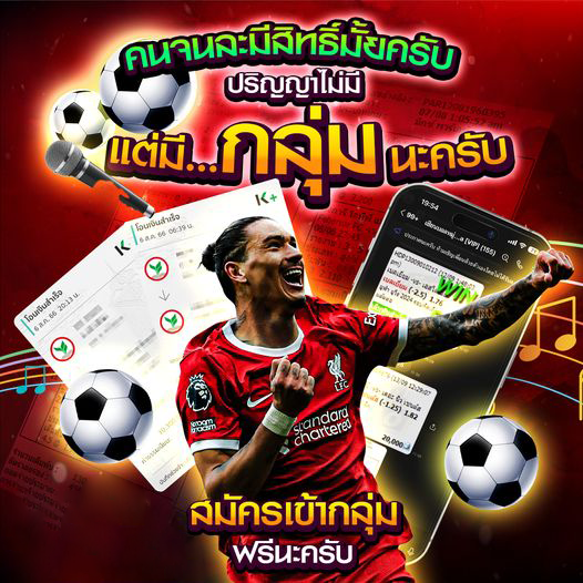 mmontree333's tweet photo. 💰ฝากถอน AUTO  🎉

🔥ฝาก 300 รับ 500 เล่นสล็อต ยิงปลา
🔥ไม่มีขั้นต่ำไม่ต้องทำเทิร์น

✅ สมัครคลิก > https://t.co/4yYawOX3SR

#เครดิตฟรี #เครดิตฟรีล่าสุด #เครดิตฟรี50 #เครดิตฟรีสมาชิกใหม่ #เครดิตฟรี100 #100รับ200 #กลุ่มลับ18 #กลุ่มคลิปเสียวเด็ดๆ https://t.co/KdhOc90xeg
