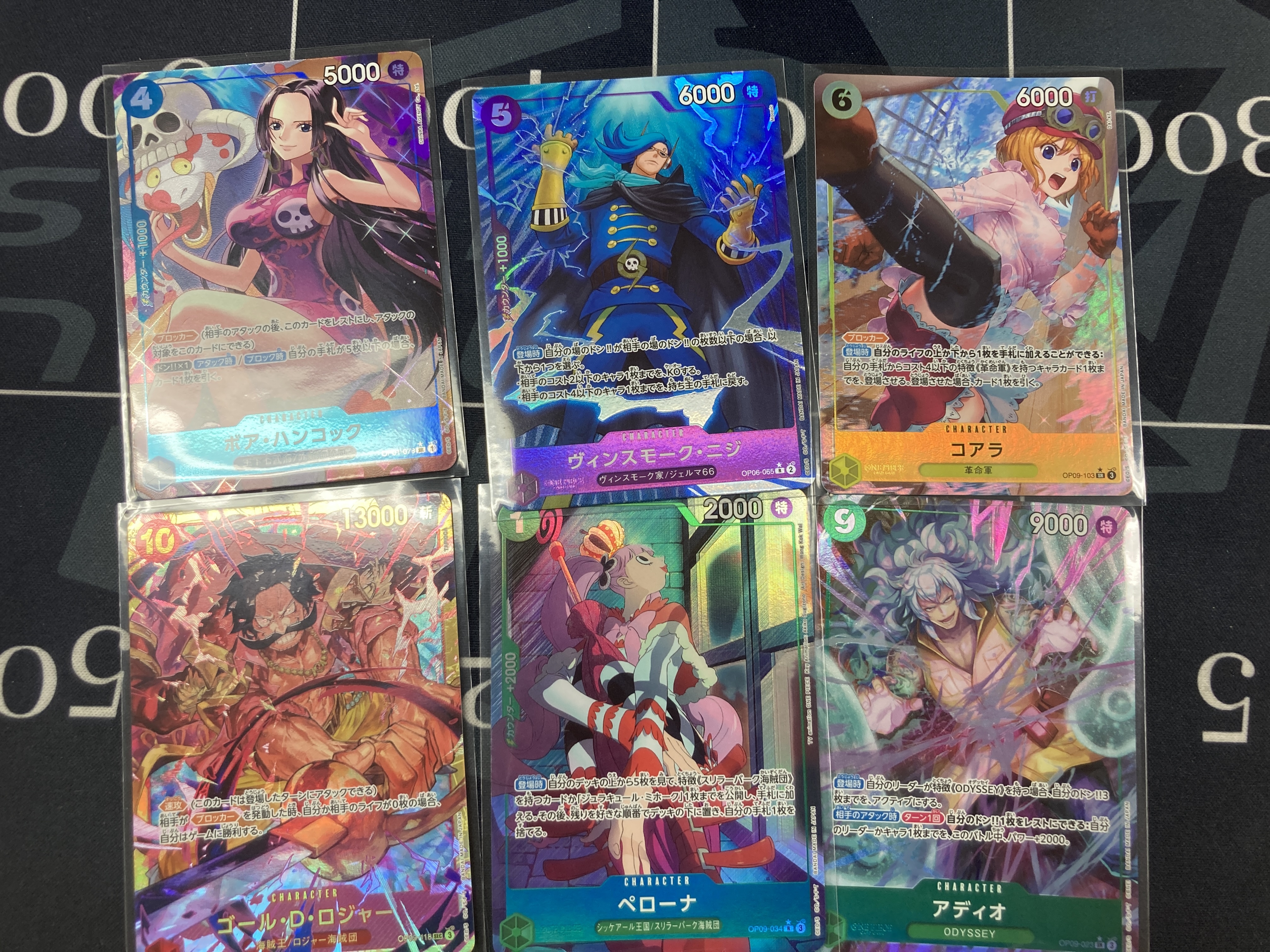 ENNDAL_TCG on X: 