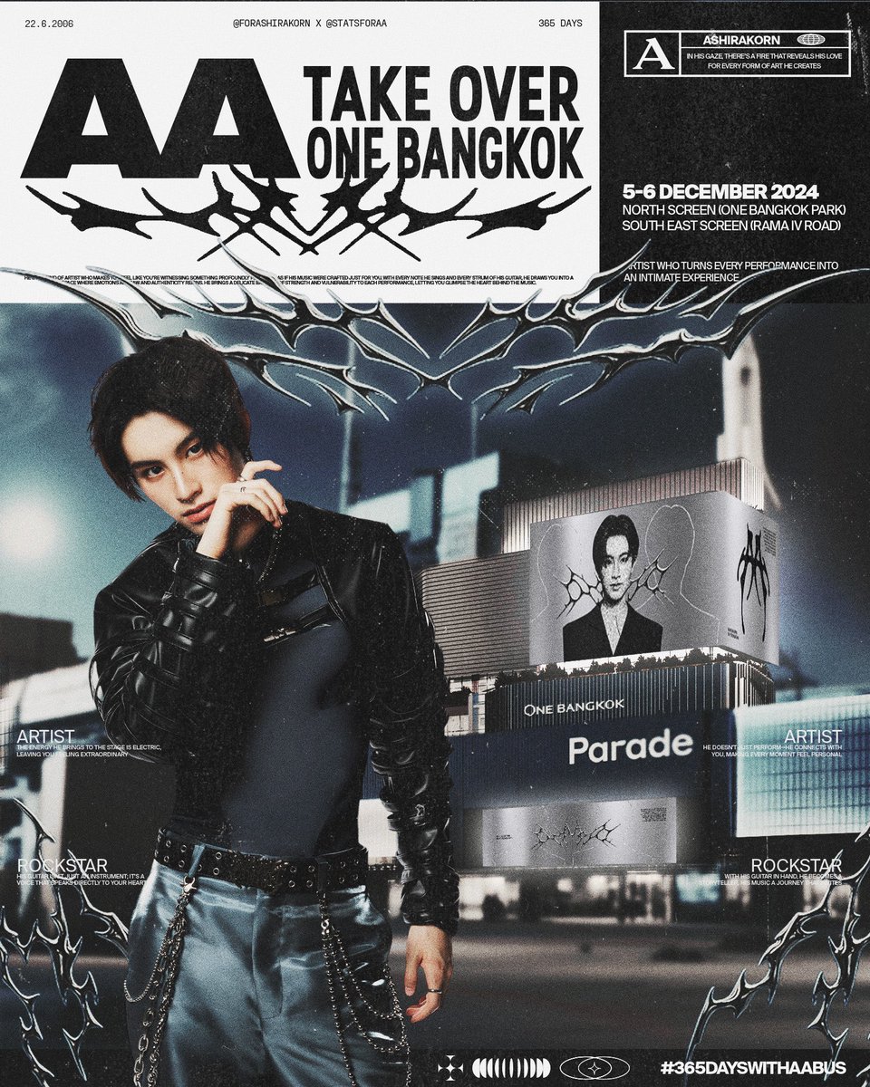 ✨ AA ASHIRAKORN 1st BUS Anniversary Celebration ✨

ฉลองครบรอบเดบิวต์ ‘เอเอ อชิรกรณ์’ กับ 3 จอสุดพิเศษที่ ONE BANGKOK!

#AAashirakorn
#365dayswithAABUS

🗓️ : 05.12.24 - 06.12.24

1️⃣ : SOUTHEAST SCREEN (RAMA IV)
2️⃣ : NORTH SCREEN (ONE BANGKOK PARK)
🕕 : 06:00 - 24:00 (18 HOURS /