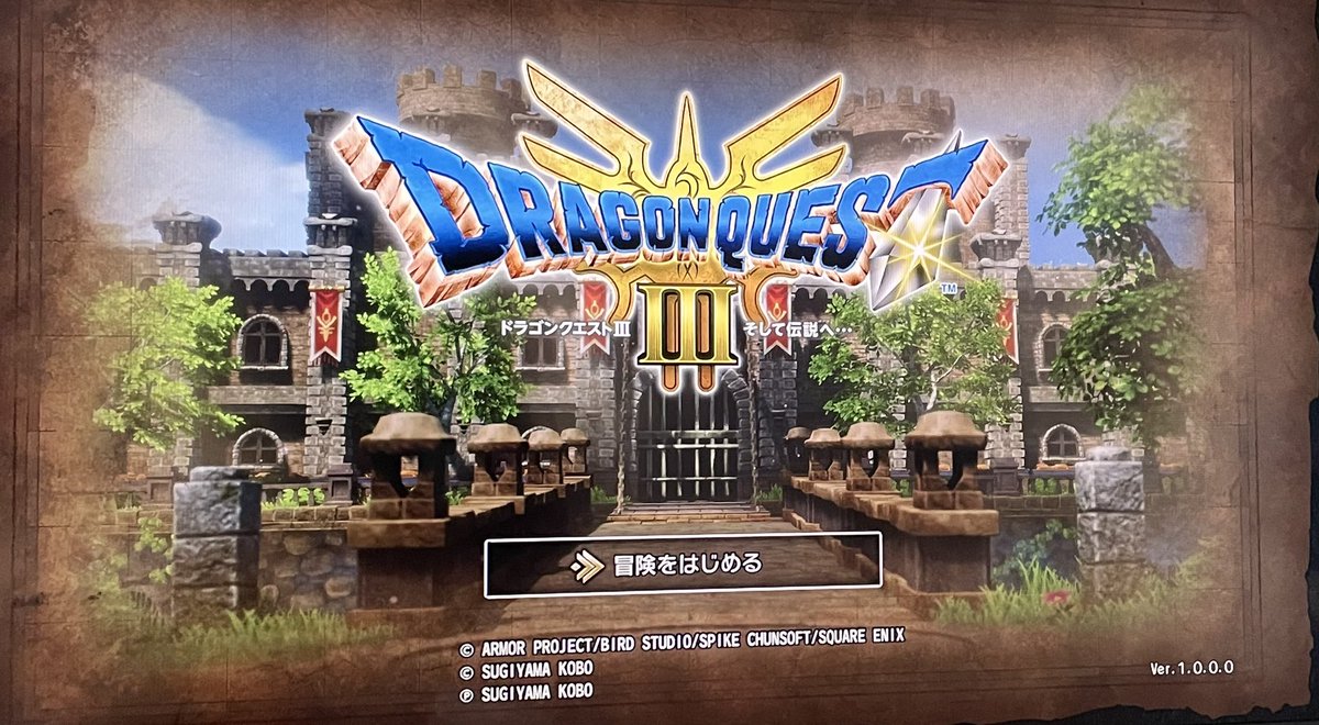 minminmintosB's tweet photo. 冒険始めました！ #ドラクエ3 https://t.co/gCstvx7U0u
