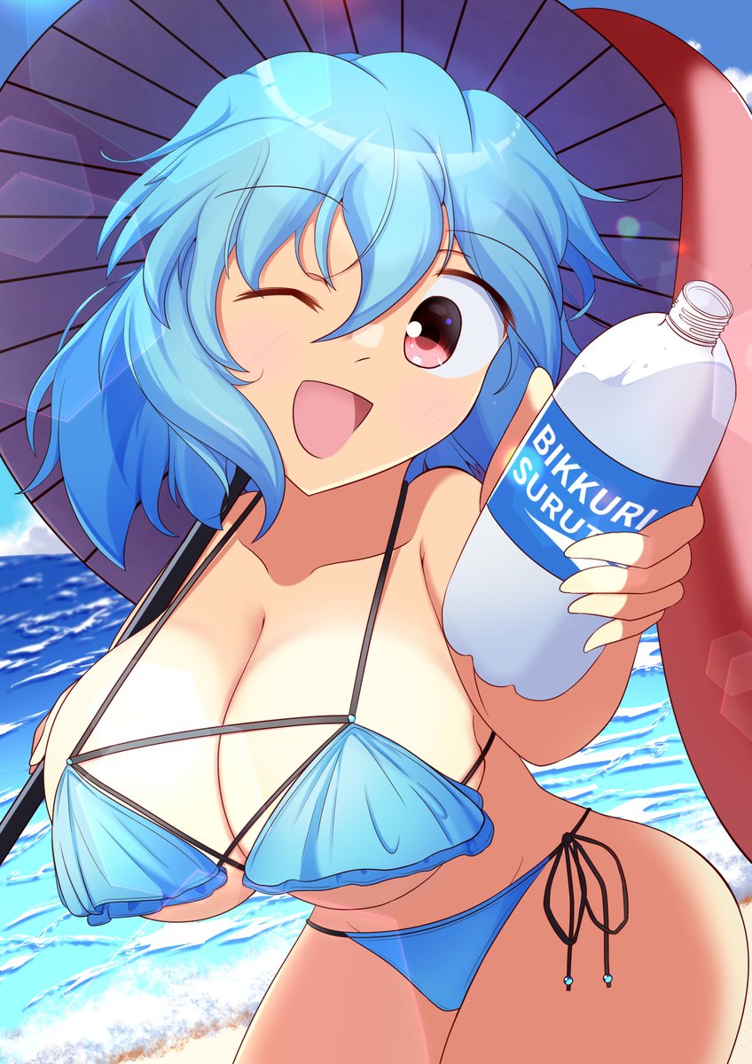 いお tweet media