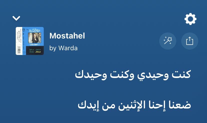 يارب نموت ونخلص (@norhaaaaann) on Twitter photo 