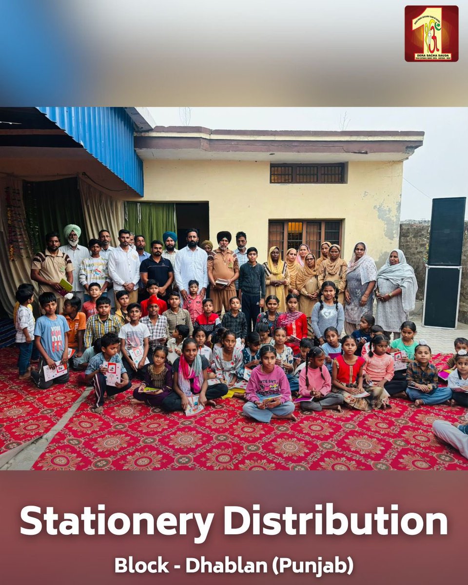 DSSNewsUpdates's tweet photo. Why is helping the needy with education necessary? Because education is the foundation for a brighter future, and every child deserves the opportunity to learn and grow. Dera Sacha Sauda volunteers from Dhablan, Punjab, inspired by the teachings of Saint Dr. Gurmeet Ram Rahim Singh Ji Insan, took a meaningful step by distributing stationery📚to young minds, promoting education! #EducationForAll #BookBank
