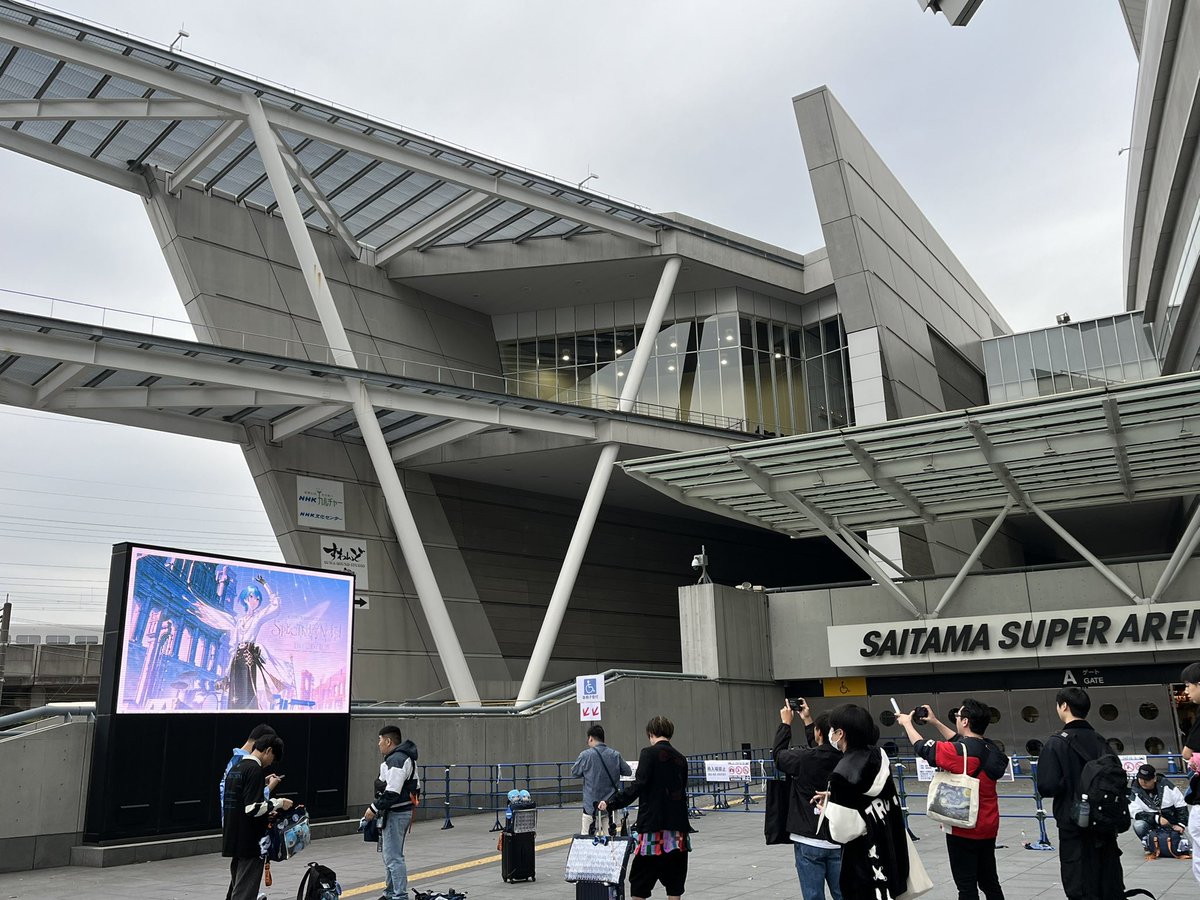yataiori's tweet photo. 初めての300レベルはなかなか景色良かったです https://t.co/ZO2tJyY8TB
