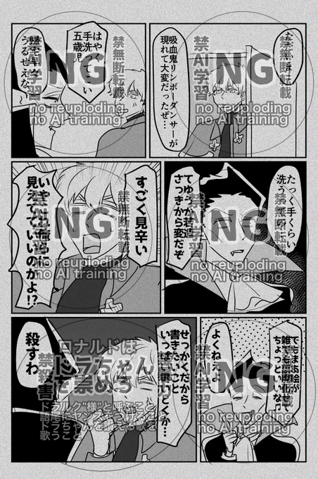 やってみました、テストです 