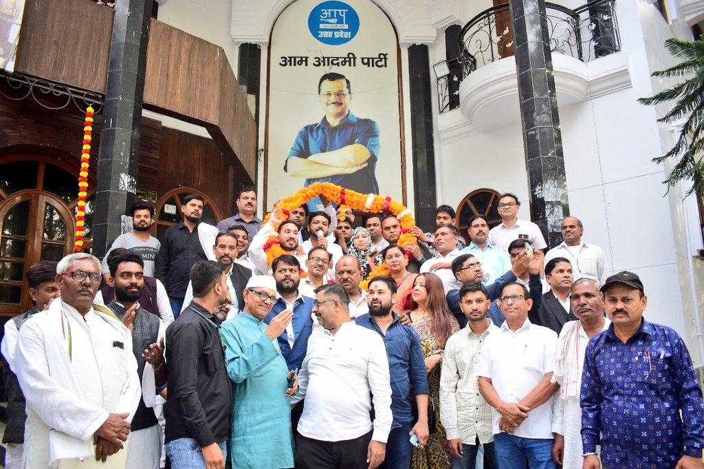 आज प्रदेश कार्यालय लखनऊ पर अयोध्या प्रांत अध्यक्ष <a href="/VinayPatelAAP/">VINAY PATEL</a> जी की अध्यक्षता में अयोध्या प्रांत की प्रांतीय बैठक  मैं सामिल हुआ

इस दौरान बैठक में संगठन विस्तार को लेकर महत्वपूर्ण. चर्चा  हुई

<a href="/SabhajeetAAP/">Adv.Sabhajeet Singh</a> <a href="/VinayPatelAAP/">VINAY PATEL</a> 
<a href="/VanshrajDubey/">VANSHRAJ DUBEY</a> <a href="/SanjayAzadSln/">Sanjay Singh AAP</a>