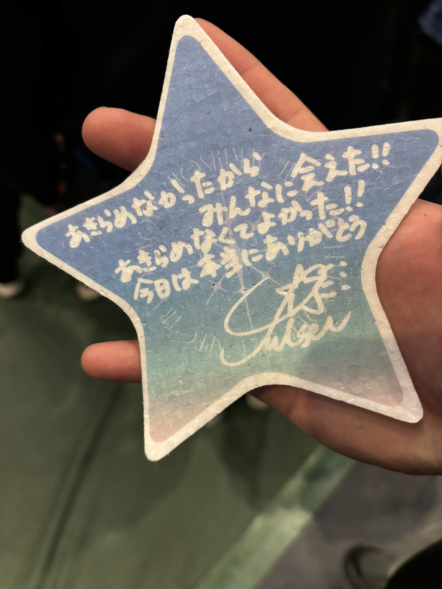 some_gori's tweet photo. #かけめぐるほしまち 
すいちゃんのライブ初参戦⭐️
最高でした‼️ https://t.co/3EbewNJsQT