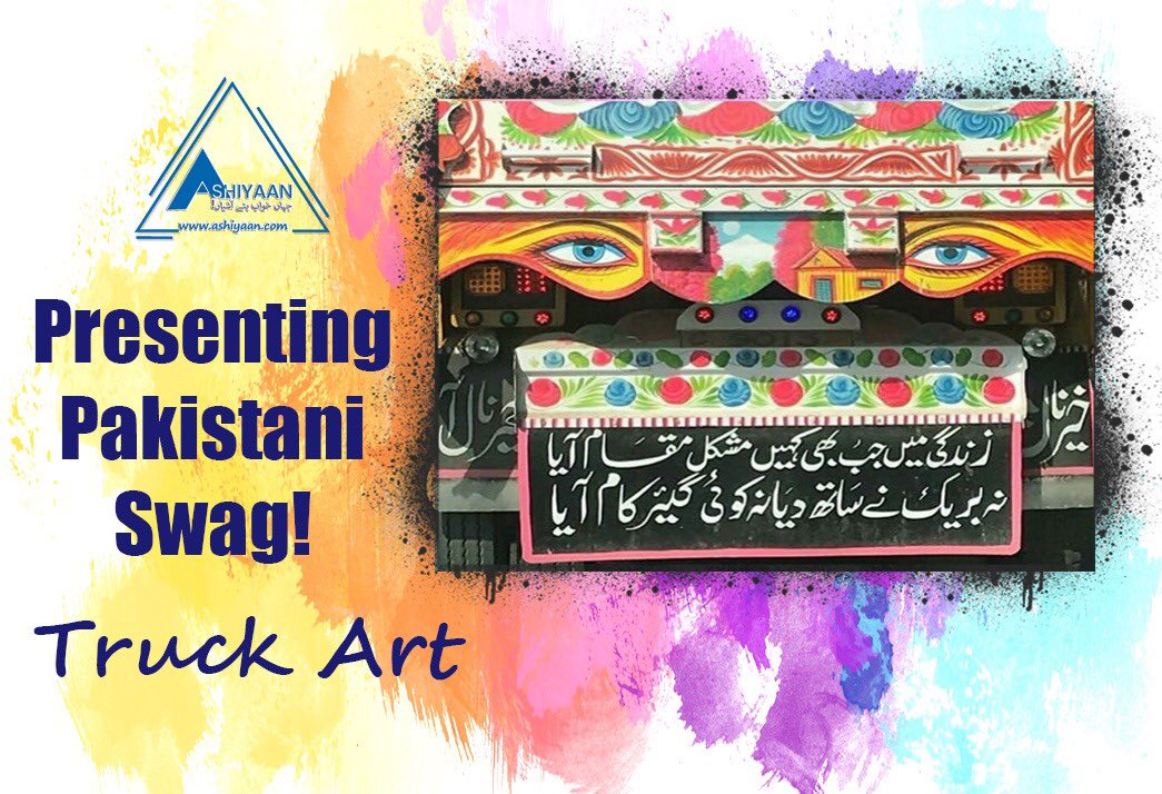 AshiyaanReal's tweet photo. Embodying Pakistan's rich heritage and colorful traditions, we represent the essence of Pakistani swag with confidence and passion! #pakistaniswag #CulturalPride #DesiVibes #pakistaniswag https://t.co/g7DSUcQjlW