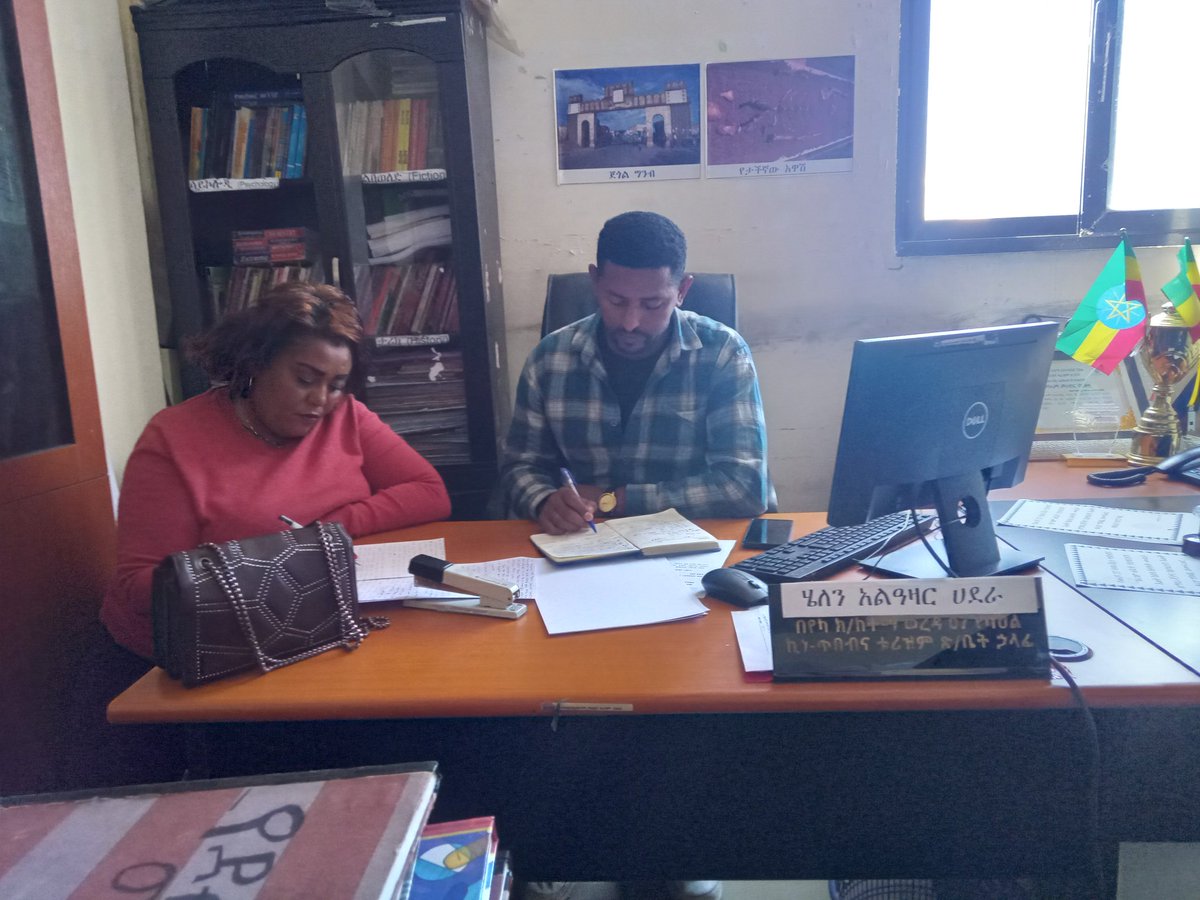 yw7pp7's tweet photo. በየካ ክ/ክተማ ከወረዳ 07 ከመሰረታዊ ድርጅት አመራር ጋር ውይይት ተደረገ። https://t.co/9EUZhrNujd