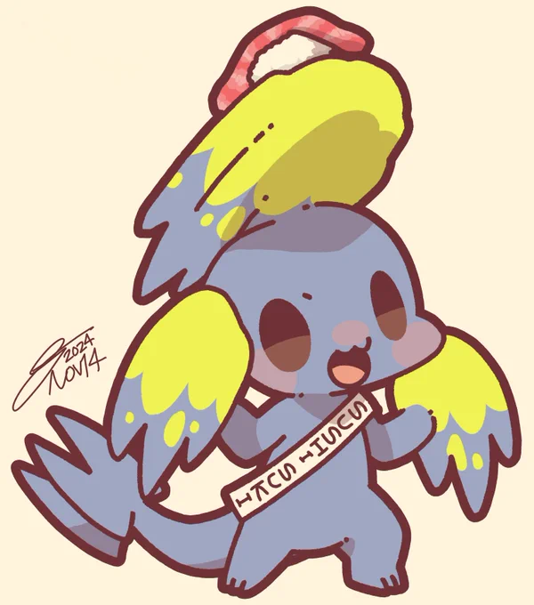 #今日のもんすたー2024年11月14日ブラキディオス 