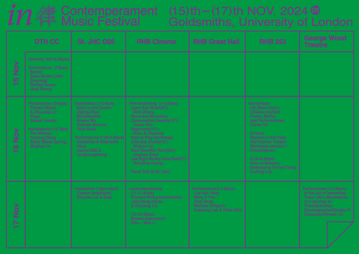 Join us at Contemperament Music Festival this weekend at Goldsmiths!