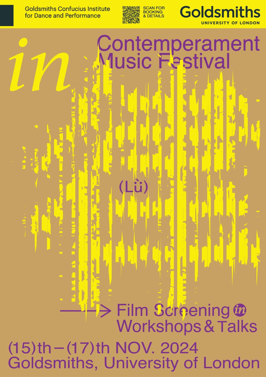 This weekend: Film Screenings, Workshops &amp; Talks at Contemperament Music Festival