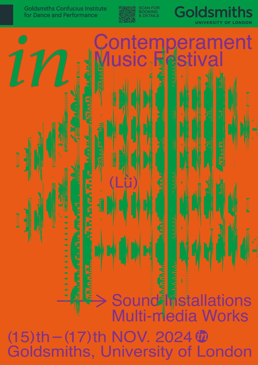 This weekend: Sound Installations and Multi-media Works at Contemperament Music Festival