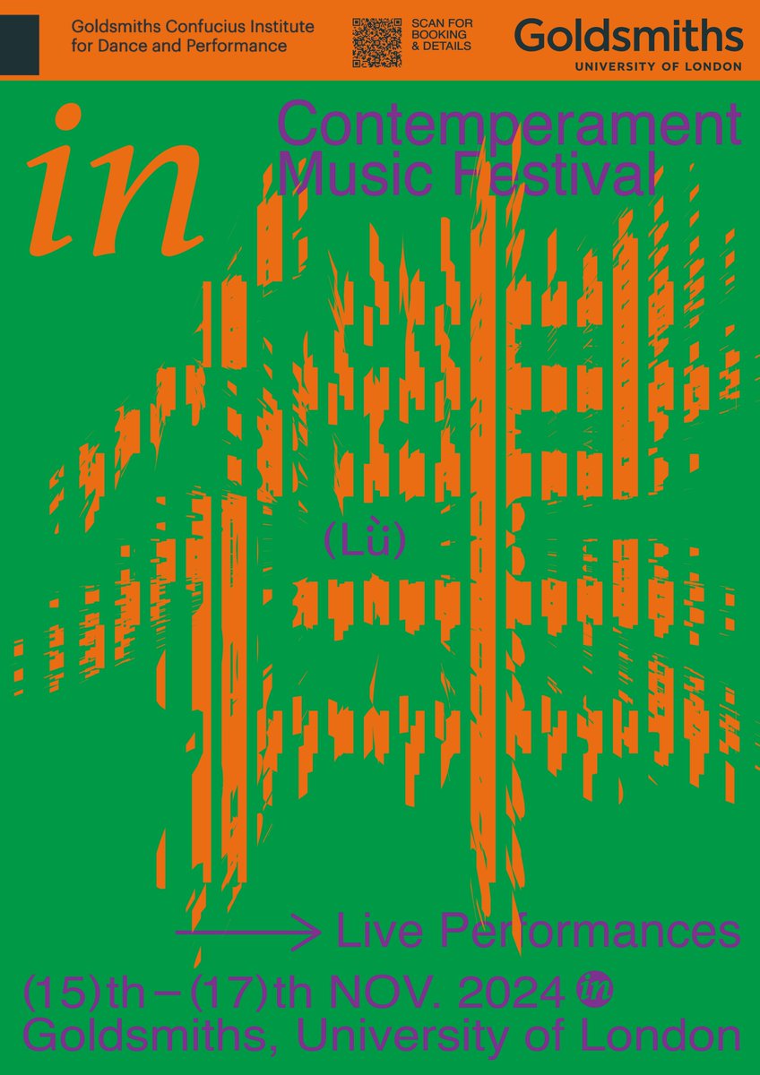 This weekend: Live Performances at Contemperament Music Festival