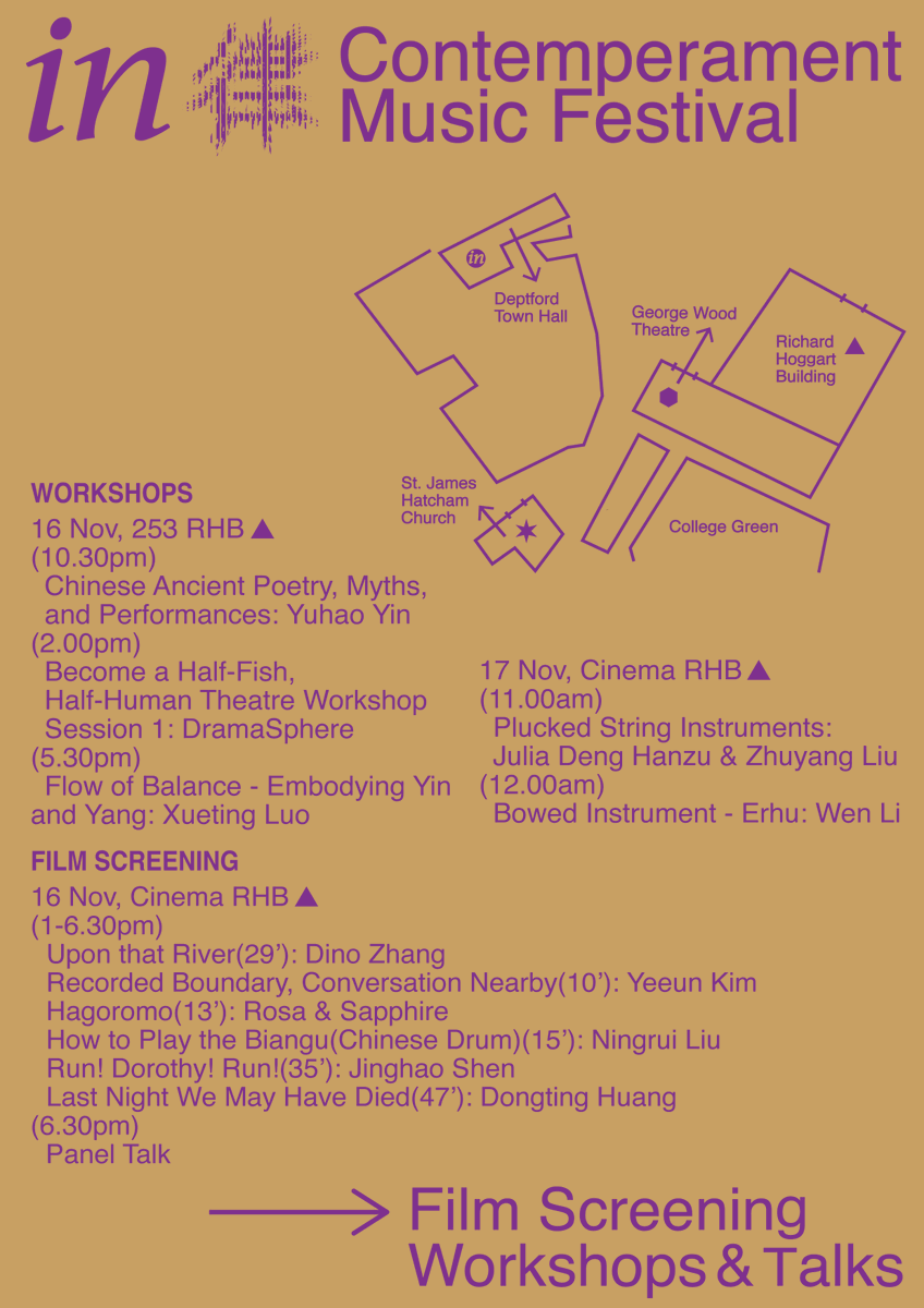 This weekend: Film Screenings, Workshops &amp; Talks at Contemperament Music Festival