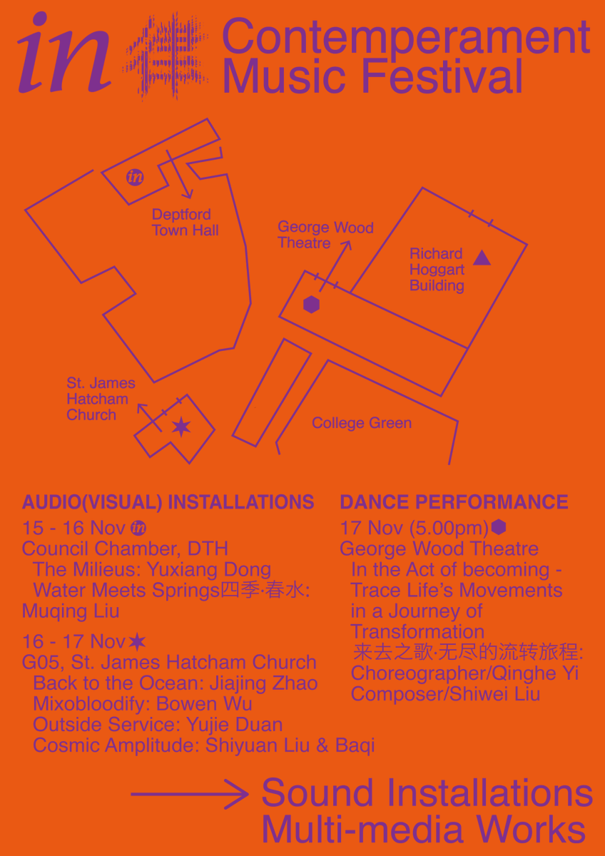 This weekend: Sound Installations &amp; Multi-media Works at Contemperament Music Festival