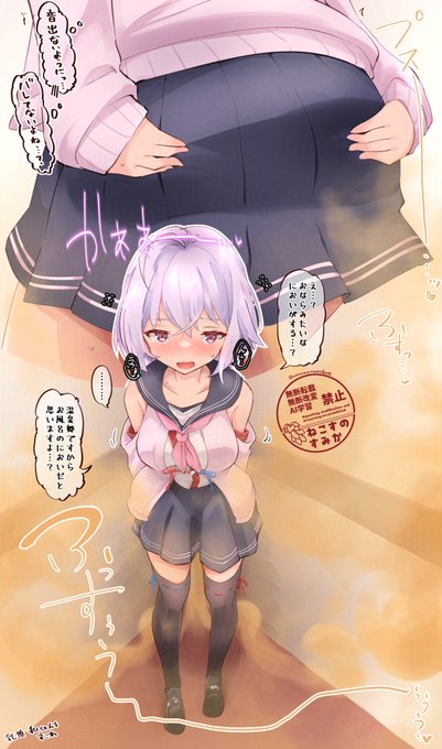 自分らしいウォーターマークを使いたくて
出荷前の検印みたいでなんかいい感じ🍠💨 