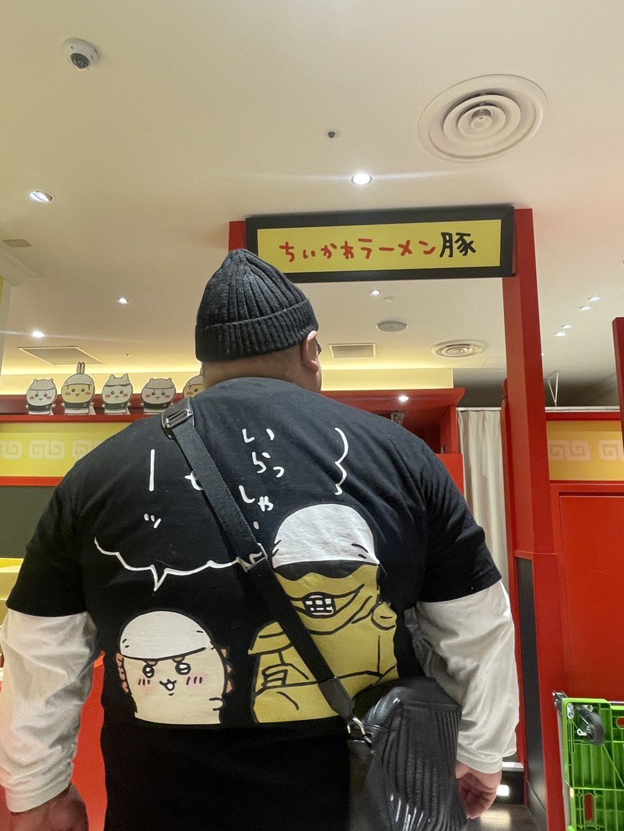 グッズ買いすぎてラーメンと合わせてお会計がとんでもないことになり