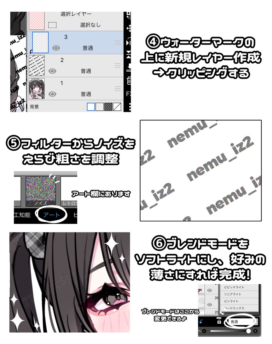GcWMOgkWQAAkAwU.jpg