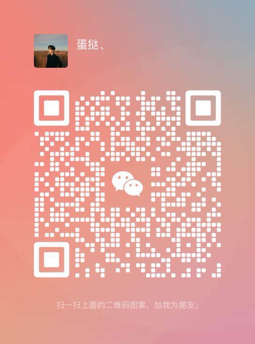 Leeho0508's tweet photo. 我分享🍂你欣赏👀
——新人多多，别错过😗
-—🌿帅哥成堆 快乐起飞🌿—#直男#体育生#无锡 https://t.co/arkE2iNkGf