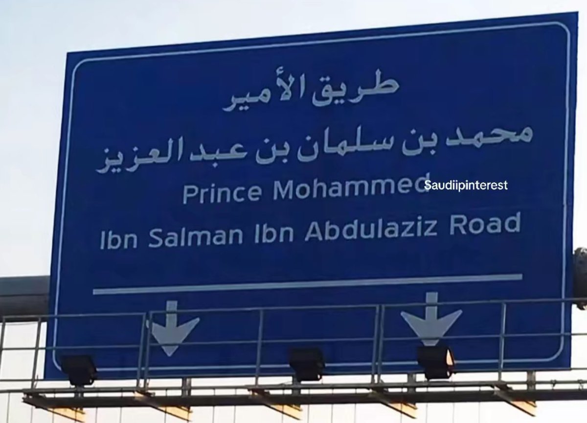 SAUDI POPULAR tweet media