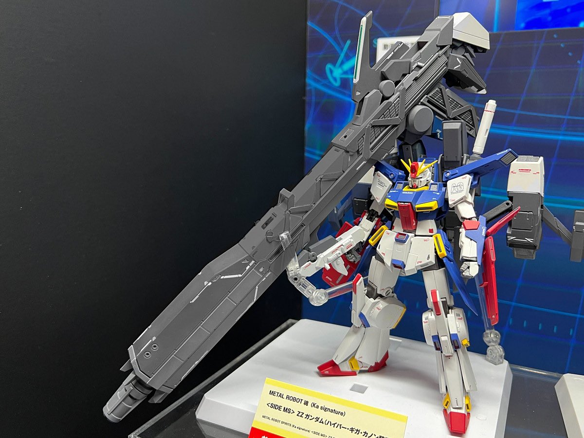 ZZのハイパーギガカノンは カラーリングがダサすぎるだろうとグレー