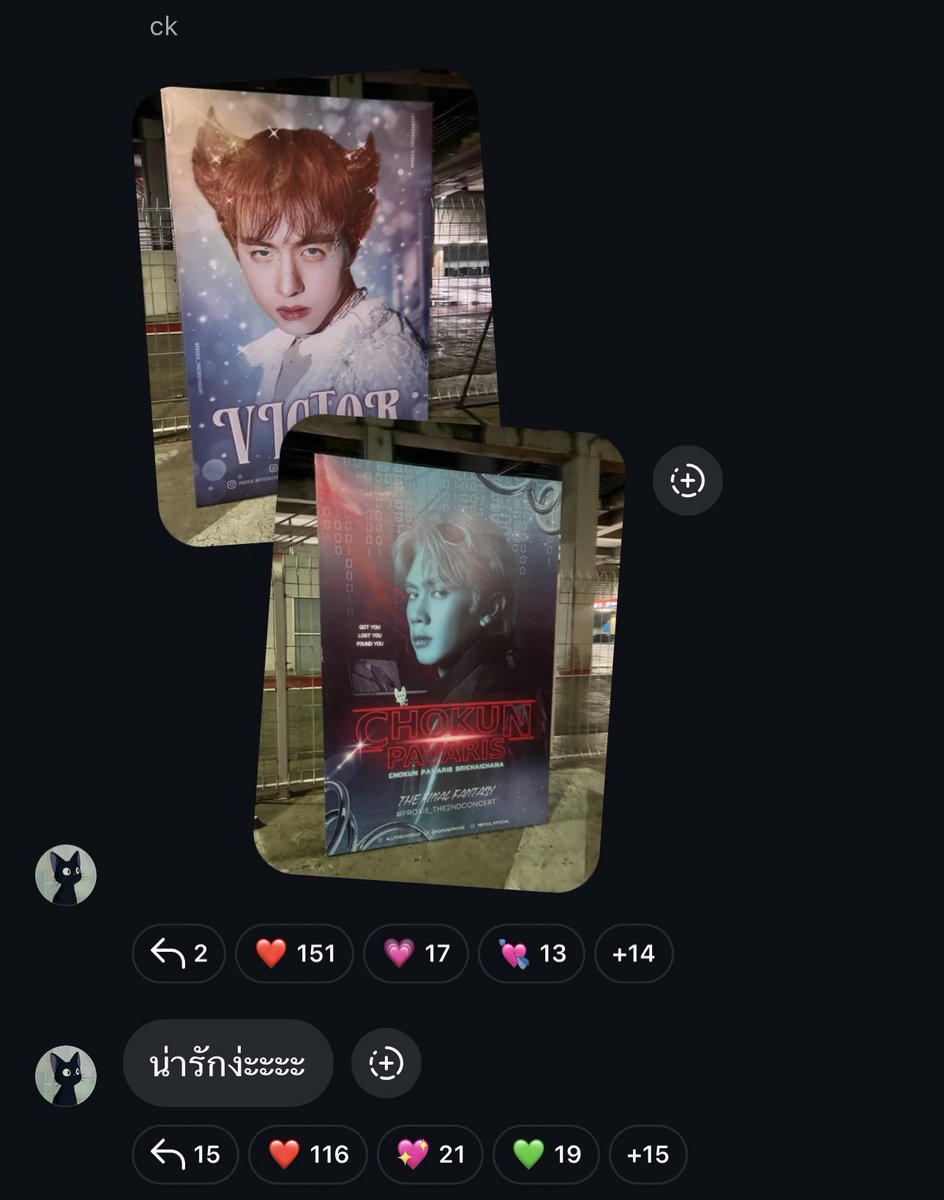 กุขอลา 😭😭😭😭😭😭