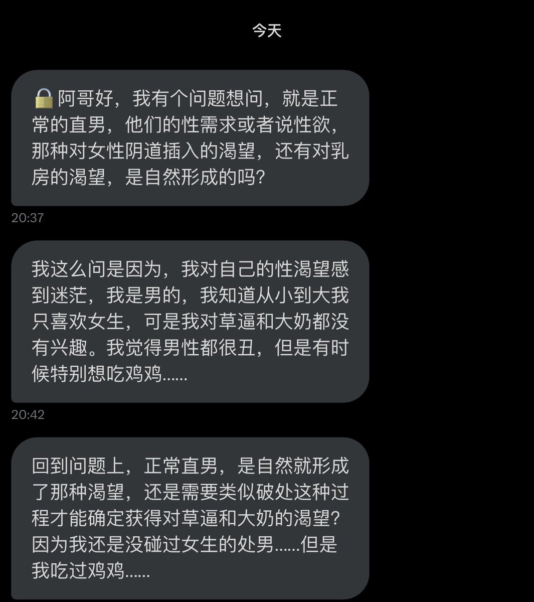 跑调的毕加索 tweet media