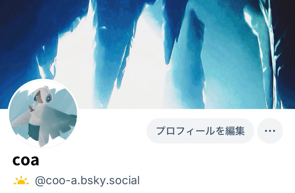 一応作ってみました
プロフィールにリンク貼ってます𓅟⸒⸒