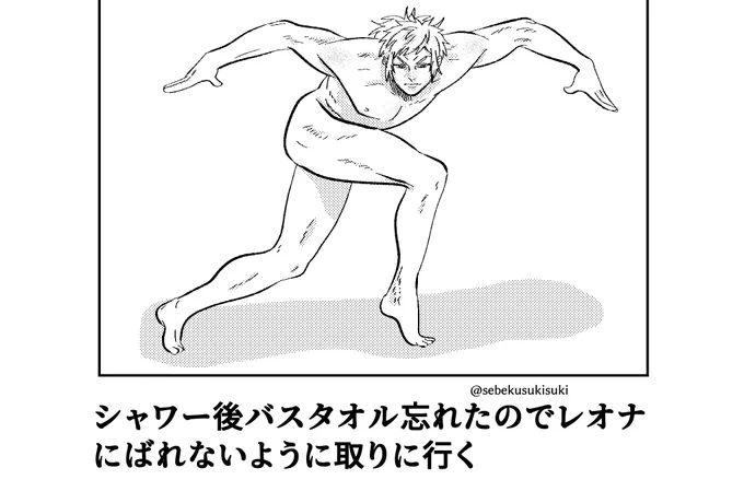 寄ってらっしゃい見てらっしゃい
X今大変だけど、他とは違うtwstはいかが?
良かったらフォローしてね☆ 