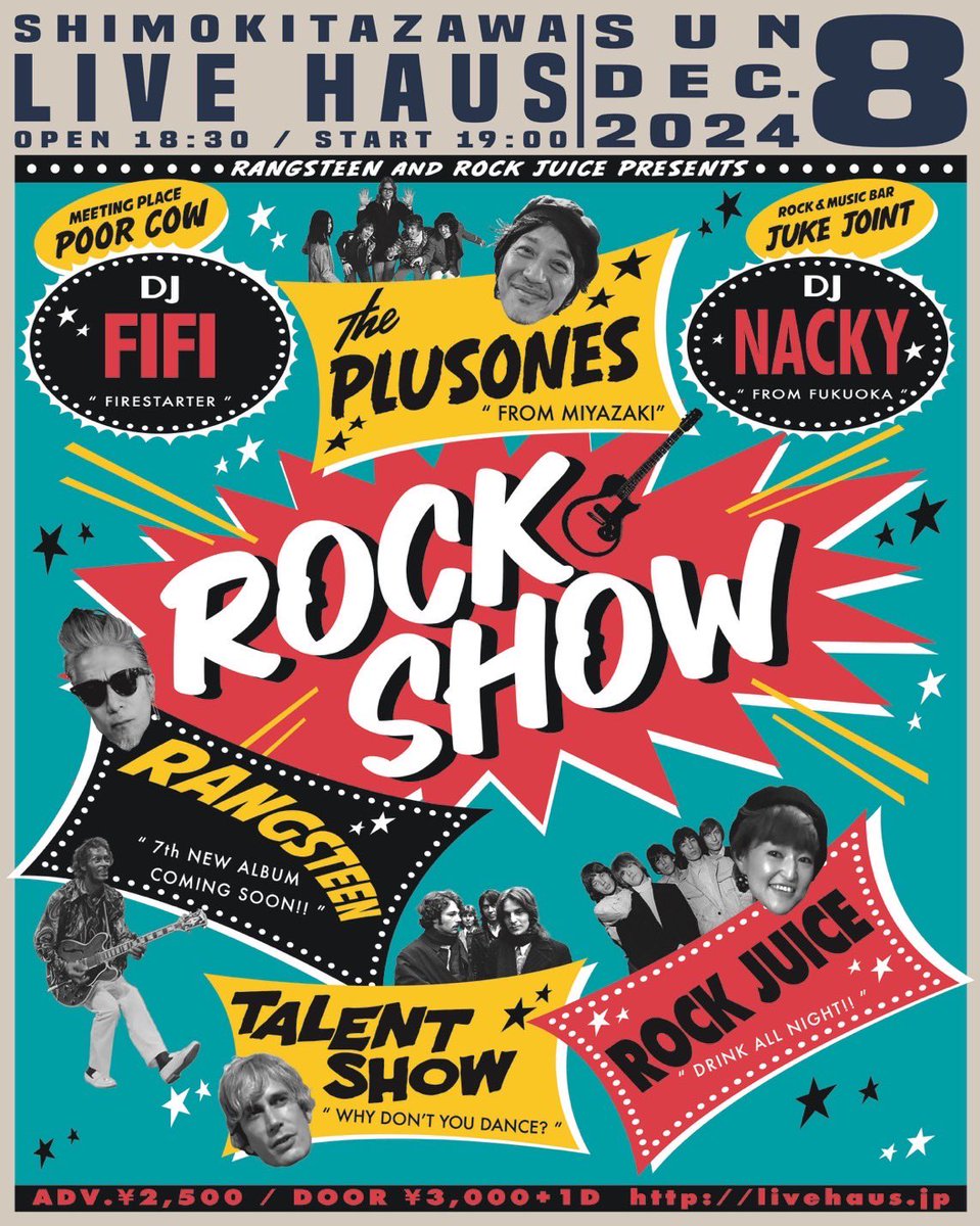 Tomoko (@tomokorocks) / Posts / X