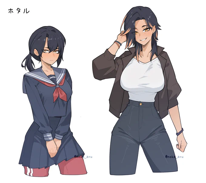 Young and Adult Hotaru