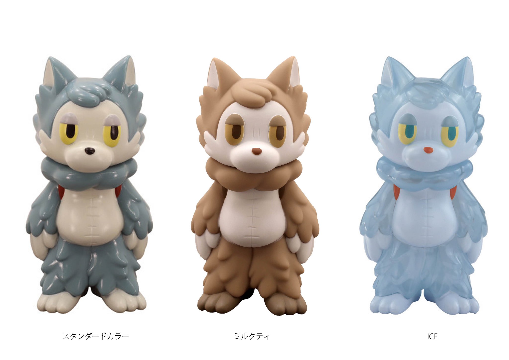 おおかみくん あらいきりこ　フィギュア 3体セット　ゆめ　ice ラムネ おおかみくん ICE あらいきりこ - FEWMANY ONLINE SHOP