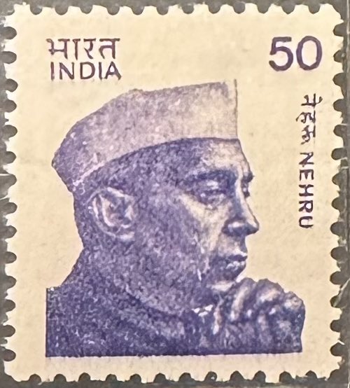 kishoreyala's tweet photo. Today’s India stamp is the 50p Nehru definitive stamp issued in 1983

#philately 
#stampcollecting 
#IndiaPost 
#Commonwealth
#postalmuseum 
#APS_stamps
#TheRPS
#IndiaSCPhil
 #postalmuseum
#JawaharlalNehru 
#JawaharlalNehruJayanti https://t.co/IyGCgZmWQ4