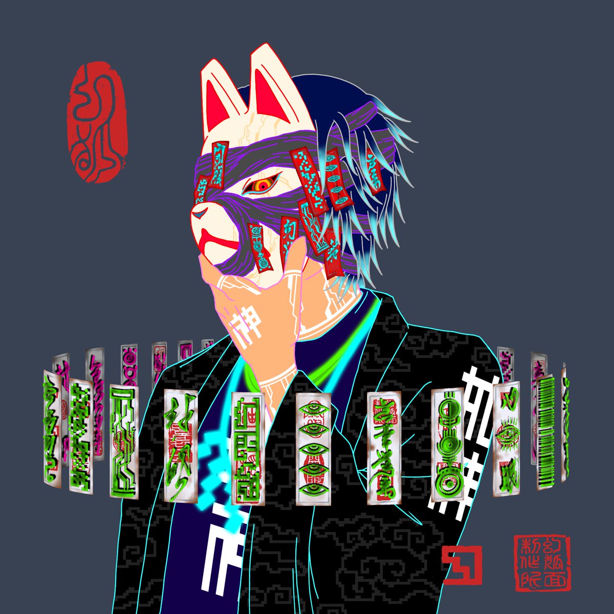 「過去絵 」|幻一のイラスト
