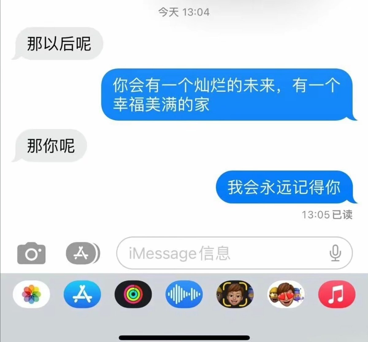 钟会 (@zhonghuifufu) on Twitter photo 