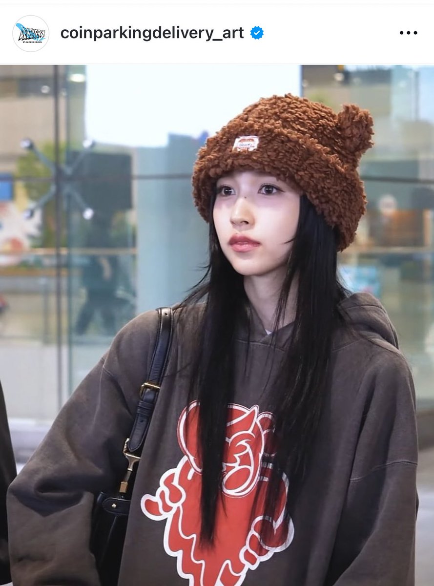 Coin Parking Delivery IG update with MINA 📸 #TWICE #MINA #미나 #MYOUIMINA