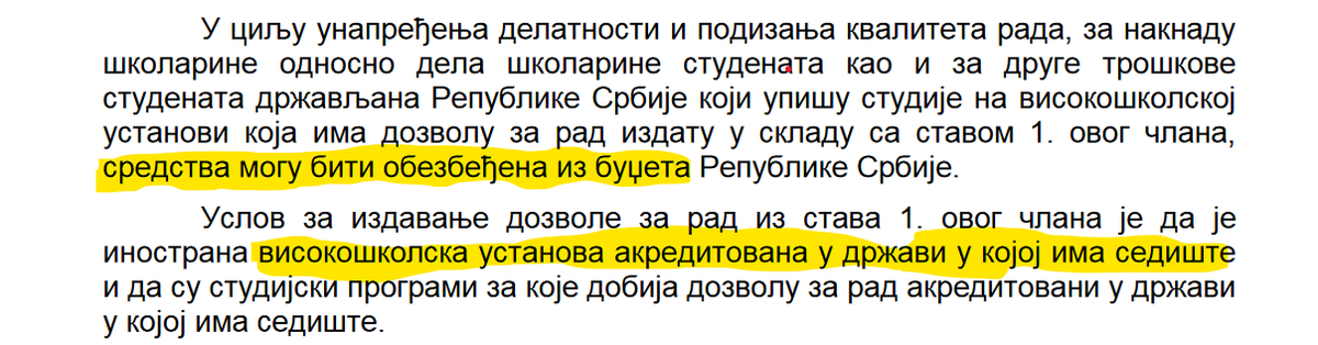 sverbic's tweet image. Halo, zaposleni u visokom obrazovanju! Ima li vas negde?

Jeste li svesni šta vlast pokušava da provuče na mala vrata kad se bude usvajao zakon o budžetu?

Subvencije stranim univerzitetima!?