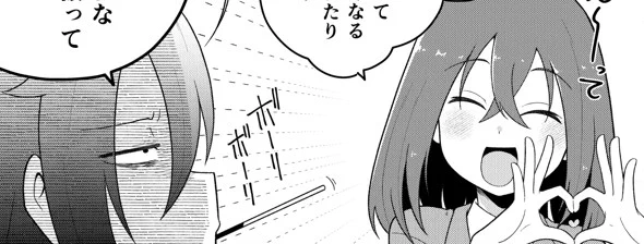 ネコかぶりアンコール14話も無事脱稿済みです!
#ネコかぶりアンコール 