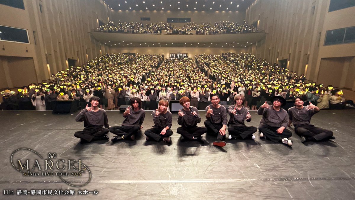 SENRA LIVE TOUR 2024 -MARCEL-】 センラワンマン静岡公演ありがとうご