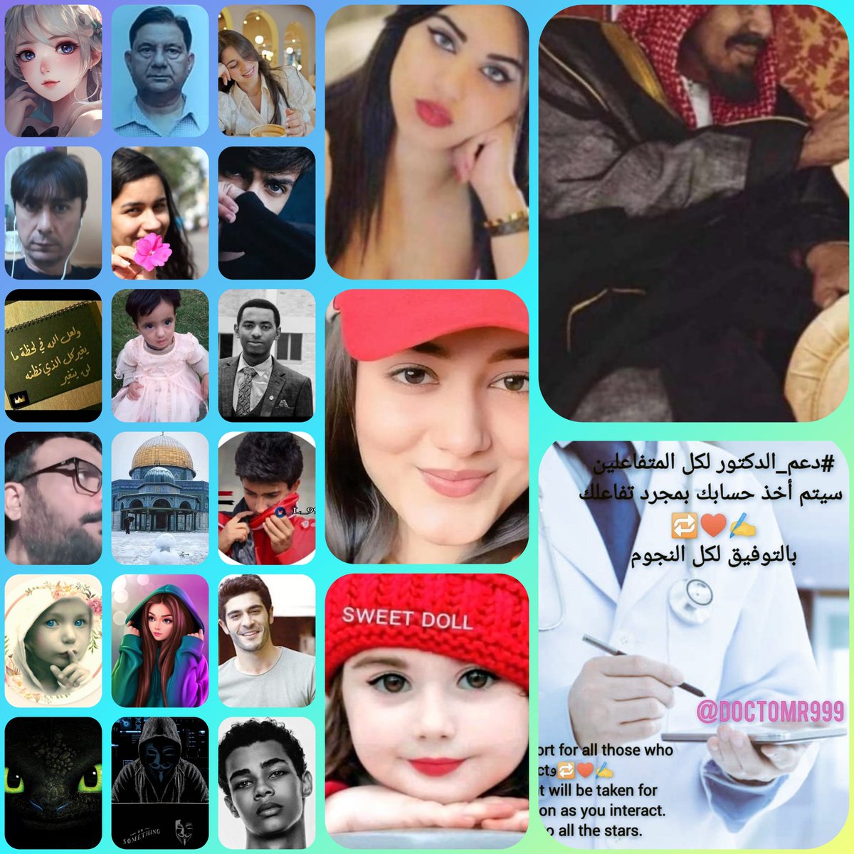 #دعم_الدكتور
🚫Copy 
@o514i
<a href="/_L_99/">🇸🇦🇾🇪الـــــشــــامخ</a> 
<a href="/t5555i/">تركي 🤍🤍</a>
<a href="/nvd862/">بھٹی</a>
@Aa__r14
<a href="/m_eoo1/">khaled.o1</a>
<a href="/Gdhkfu/">احلام</a>
@Xatas0
<a href="/M13_786/">Malhar☆</a>
@1ganat0
<a href="/Ang_M_N/">mido</a>
<a href="/deletalee/">Angel 🍁 🇸🇪</a>
@sukeamoh
<a href="/ELEMMUH/">HisAdam💦</a>
<a href="/SumanDial/">Dial g Suman</a>
<a href="/AProtogene/">Akimana Protogene</a>
<a href="/1centilimen/">HOŞGÖRÜLÜYÜM</a>
<a href="/g54058787/">ؤأڤي ألعهؤد ڜأﻤخ ♥</a>
<a href="/Imagine269/">༺❀ ᑕᖇISTIᑎᗩ ❀༻#MᥲɾᥴᥱTᥱAყᥙᑯᥲ🔮</a>
<a href="/nazik34702/">محال</a>
<a href="/assa354174/">assa</a>
<a href="/khan_jee_786/">Khan jee</a>
<a href="/DOCTOMR999/">DOCTOR</a>
<a href="/MOSAILKHAN8/">MOSAIL KHAN मोसाइल खान مساعيل خان</a>
<a href="/SanaaBrigh9210/">Sanaa bright 🇵🇸</a>