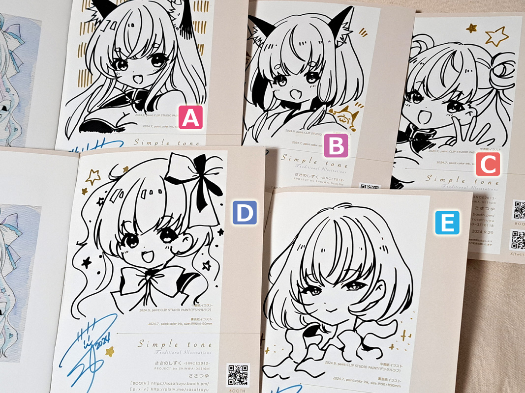 額入り直筆作品1点と、直筆絵入りイラスト集をBOOTHに追加しました。
額入りは久しぶりの大色紙サイズです(色紙・色紙仕立原画ではありません)
https://t.co/7ILkmaaOri