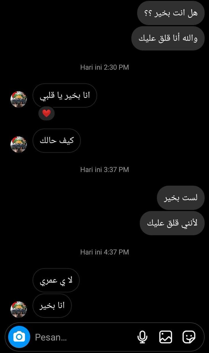 dia kalo ga on Instagram aku jadi overthinking 🫠