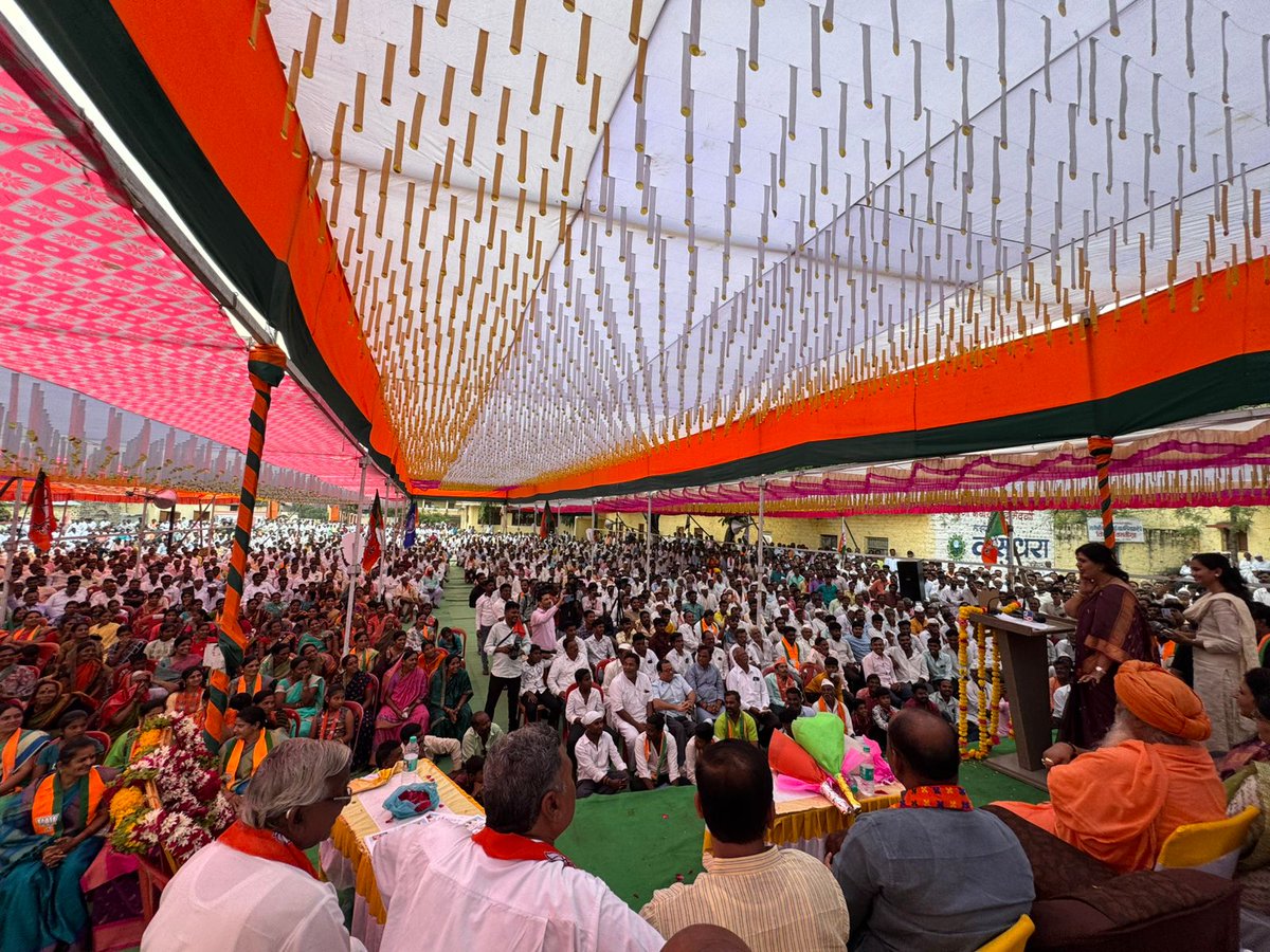 Sachin Kalyanshetti tweet media