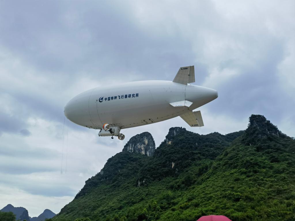 TodayForKevin's tweet photo. Airshow China highlights blooming innovative low-altitude aircraft crop
#China #Zhuhai #airshow #AS700 #airship #AVIC #中国 #珠海 #航展 #飞船 https://t.co/z9NIuGQfVR