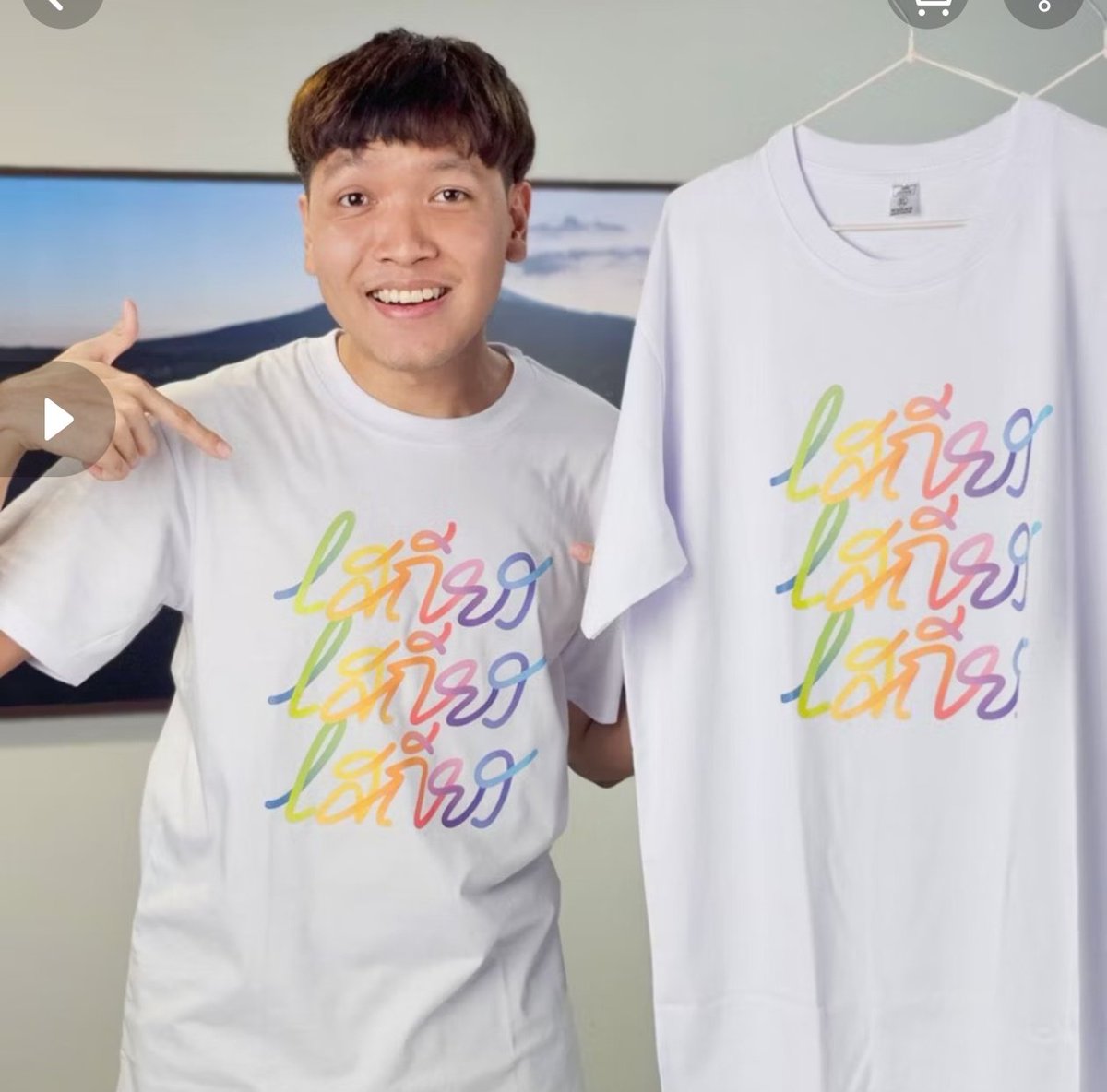 panupun_kmutt's tweet photo. จัดแล้วววว เสื้อ เสถียร 16 บาทเท่านั้นนนน
#Droidsans https://t.co/SMNax2Clfv