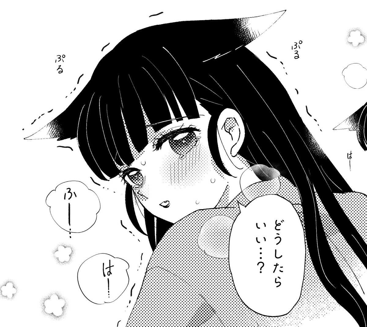カニャヲちゃんR18パート。耐えられなくなった長男。
⚠️獣化です。苦手な方はご注意! 

リスインは18歳以上の炭カナ好きな方で🙇‍♀️

https://t.co/JcSooRZSa7 