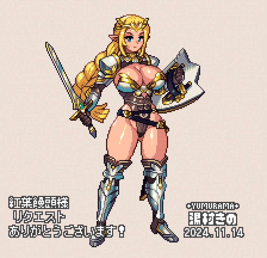 「ドット絵、ヴィオラさん かっこいい女騎士!リクエストありがとうございました! 」|湯村きの 🔞のイラスト