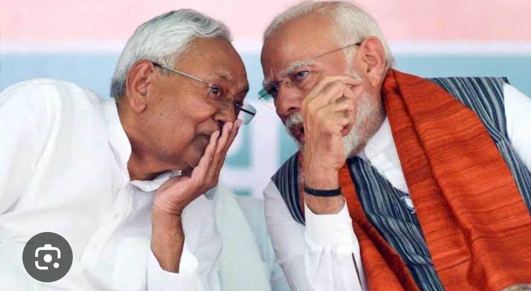 EWS की 1028 सीट खा गए।

शर्म नही आई तुमको... बुढ़ऊ ?
हाँ मुझे शर्म नही है
क्या कर लोगे
तुम तो मेरे गुलाम है
वोट किसको दोगे?

#Justice_For_EWS_BPSC