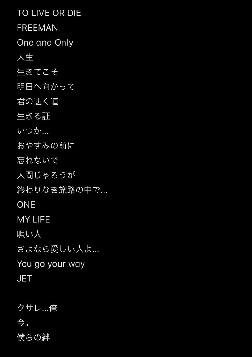 まりお(　˙-˙　) tweet media